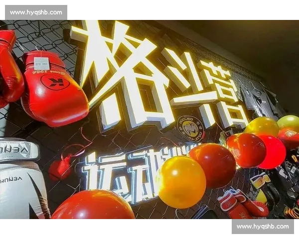 血脉喷张的终极拳击对决震撼全场精彩瞬间集锦
