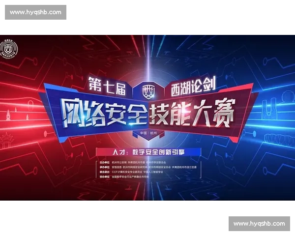 CTF网络安全大赛精彩回顾视频 全程揭秘攻防对抗技术与战术技巧 CTF网络安全大赛精彩回顾视频 全程揭秘攻防对抗技术与战术技巧