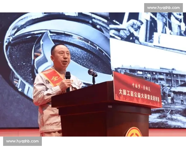 奋斗新时代 展现中国梦劳动美青春力量