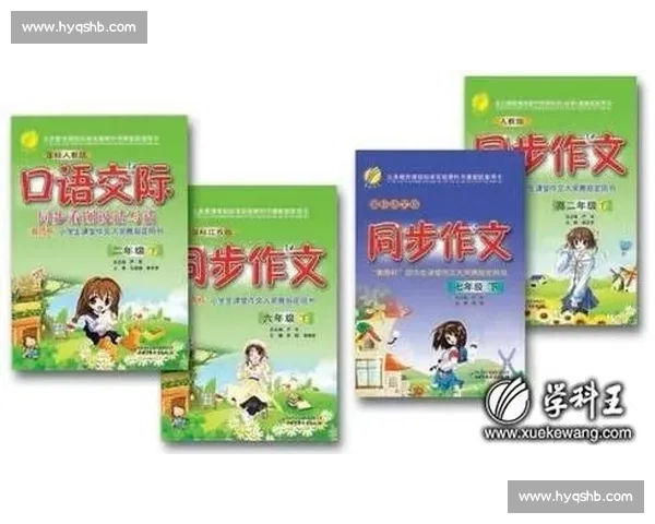春雨杯作文比赛：激发少年才情，展现梦想与希望的笔端之舞